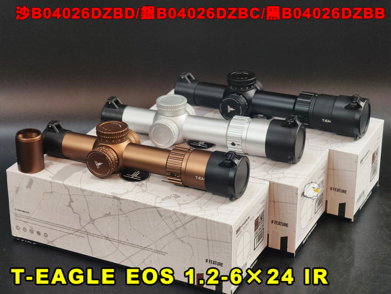 【翔準AOG】T-EAGLE EOS 1.2-6×24 IR 低倍可變倍率瞄準鏡（LPVO）B04026DZBD