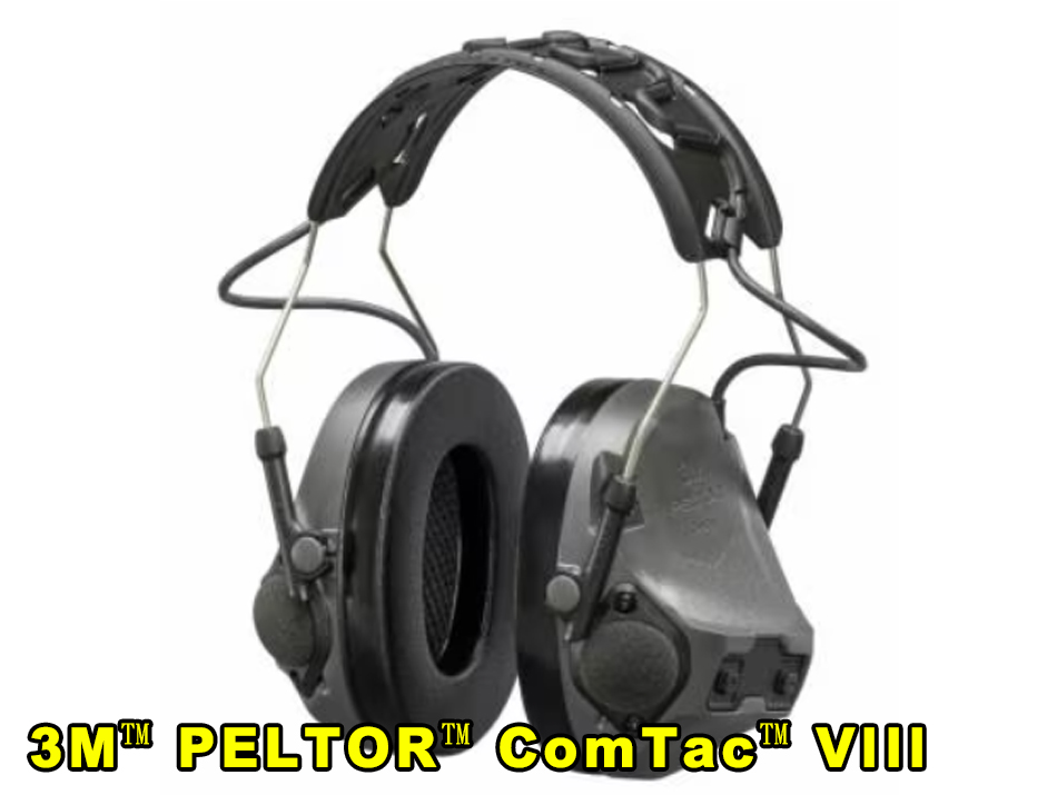 【翔準AOG】耳機3M™ PELTOR™ ComTac™ VIII 聽力保護器 MT14H418A-02 GE 炭灰色 【翔準AOG】耳機3M™ PELTOR™ ComTac™ VIII 聽力保護器 MT14H418A-02 GE 炭灰色