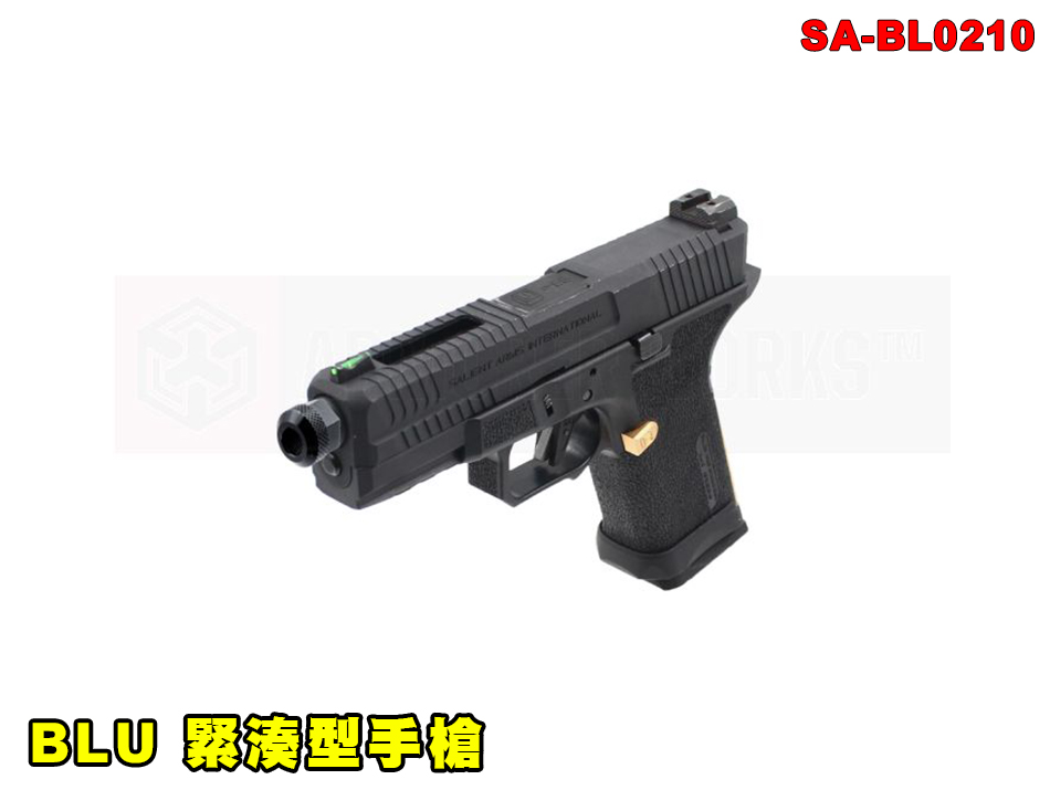 【翔準AOG】EMG Salient Arms International™ BLU 緊湊型手槍 鋼製/氣動 SA-BL0210 【翔準AOG】EMG Salient Arms International™ BLU 緊湊型手槍 鋼製/氣動 SA-BL0210