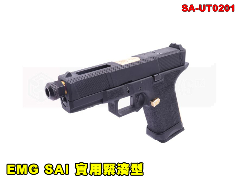 【翔準AOG】EMG SAI 實用緊湊型 瓦斯槍 鋁/氣 金+金+金 SA-UT0201