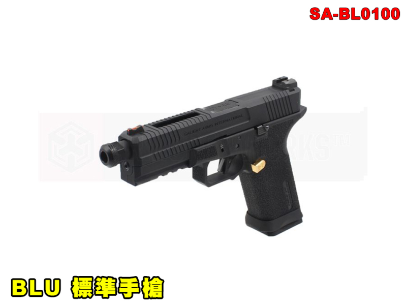 【翔準AOG】EMG SA BLU GLOCK標準手槍 鋁製/氣動SKU SA-BL0100 BLU GBB Airsoft