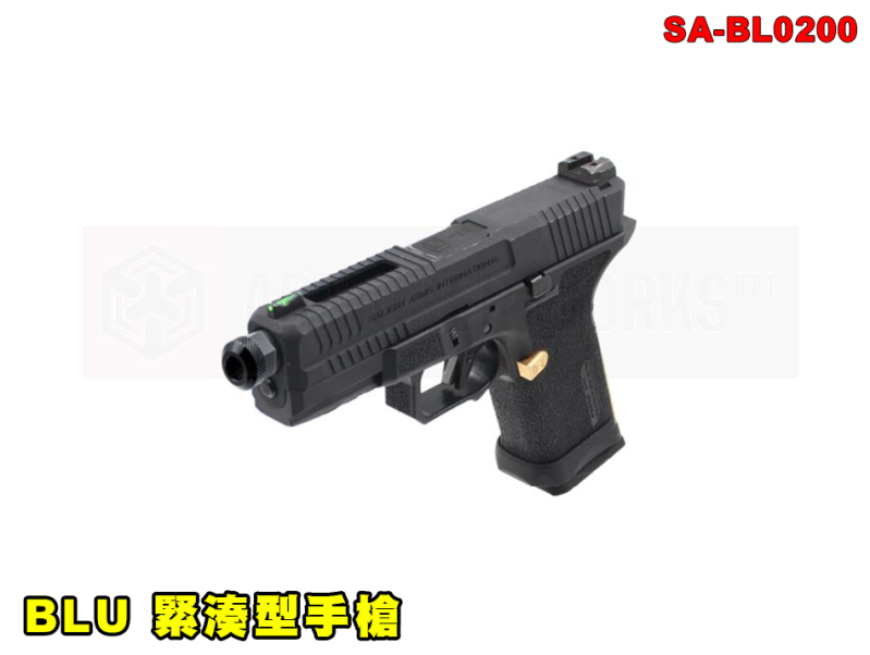 【翔準AOG】EMG Salient Arms BLU 緊湊型手槍 鋁製/氣動SKU SA-BL0200 GBB 短槍 生存遊戲