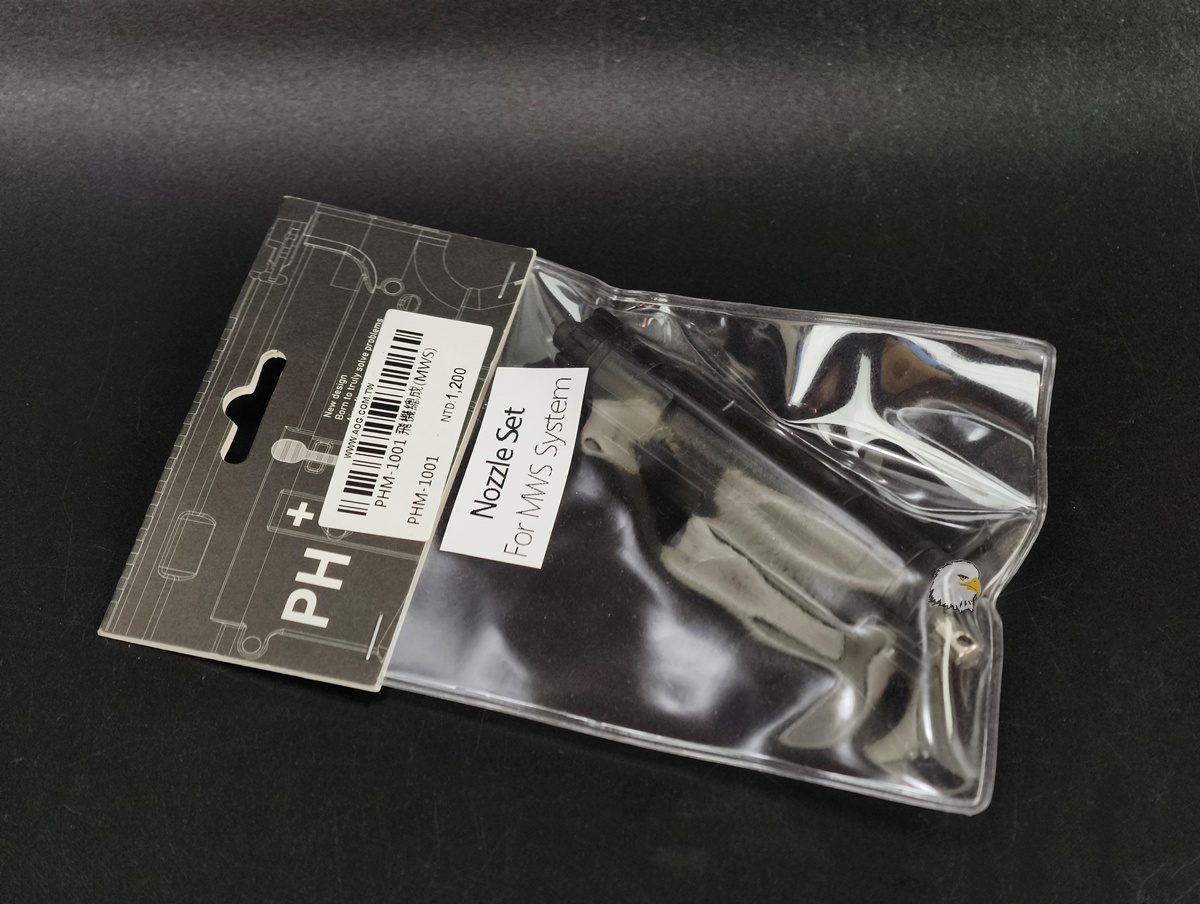 【翔準AOG】PH+ PHM-1001 飛機總成(Nozzle Set)Tokyo Marui MWS GBBR 系統 【翔準AOG】PH+ PHM-1001 飛機總成(Nozzle Set)Tokyo Marui MWS GBBR 系統