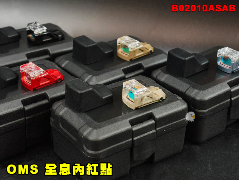 【翔準AOG】OMS 全息內紅點(5色)B02010ASAA CQB Red Dot Review Airsoft 瞄具 快瞄開放式內紅點