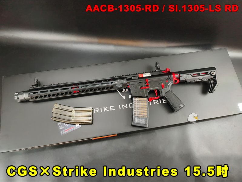 【翔準AOG】(紅)CYMA CGS×Strike Industries 15.5吋 GBBR SI.1305-LS 瓦斯長槍