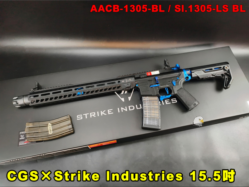 【翔準AOG】(藍)CYMA CGS×Strike Industries 15.5吋 GBBR SI.1305-LS 瓦斯長槍