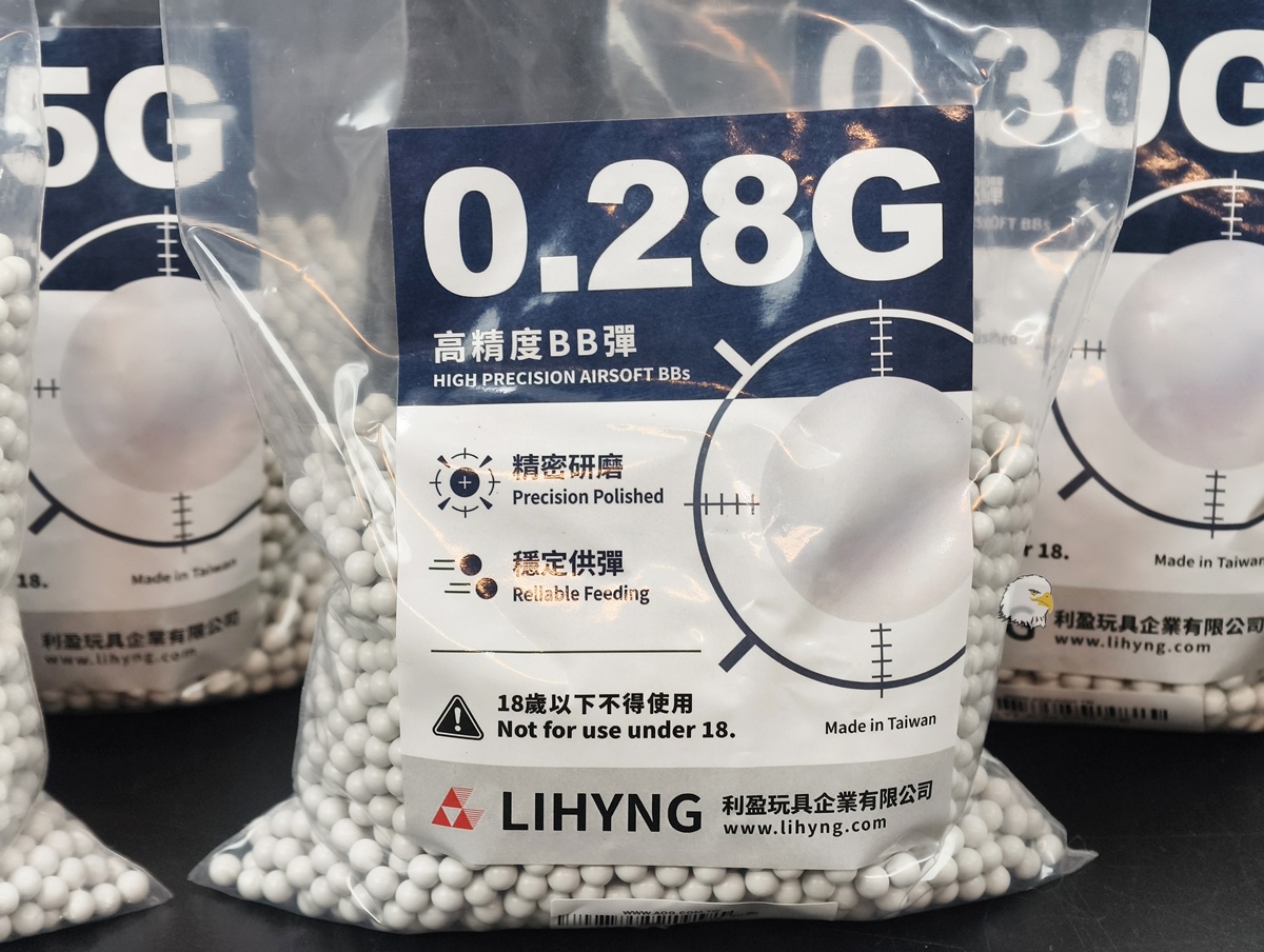 【翔準AOG】LIHYNG 利盈 高精度 0.2~0.32g 6mm BB彈 白色CLYB-02 台灣製BB彈、Airsoft BB 【翔準AOG】LIHYNG 利盈 高精度 0.2~0.32g 6mm BB彈 白色CLYB-02 台灣製BB彈、Airsoft BB