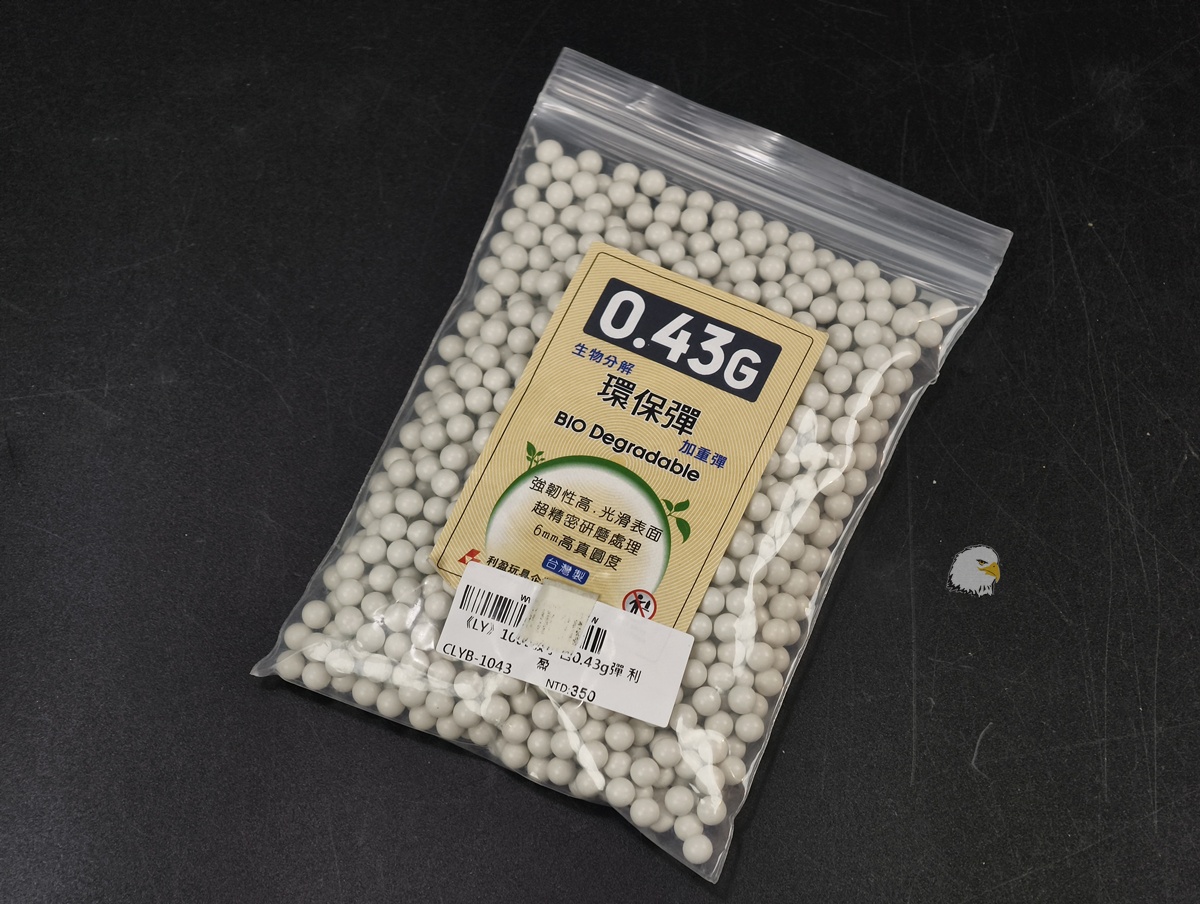 【翔準AOG】LIHYNG 利盈 生物分解環保加重 BB彈 0.36/0.4/0.43g 1000發 6mm BB彈 白色台灣製BB彈、Airsoft BB 高精度 【翔準AOG】LIHYNG 利盈 生物分解環保加重 BB彈 0.36/0.4/0.43g 1000發 6mm BB彈 白色台灣製BB彈、Airsoft BB 高精度