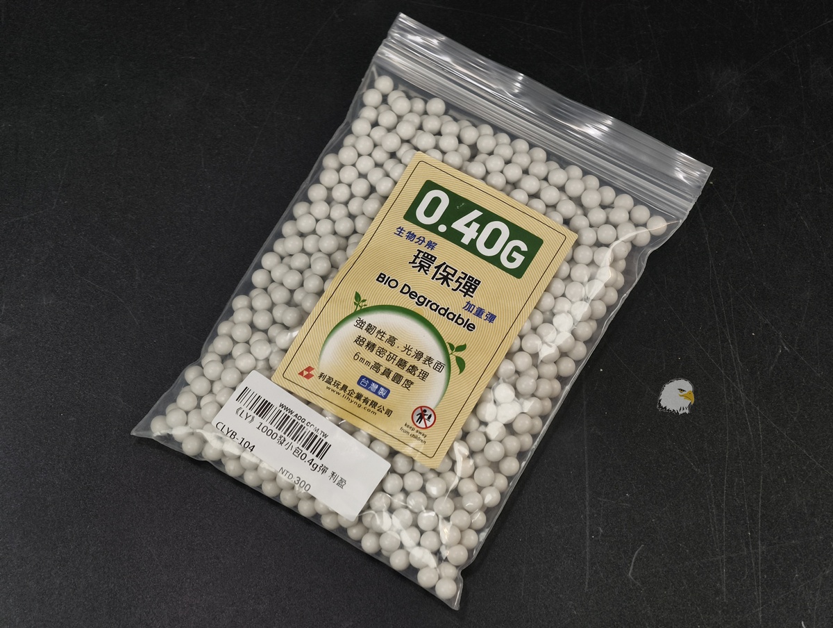 【翔準AOG】LIHYNG 利盈 生物分解環保加重 BB彈 0.36/0.4/0.43g 1000發 6mm BB彈 白色台灣製BB彈、Airsoft BB 高精度 【翔準AOG】LIHYNG 利盈 生物分解環保加重 BB彈 0.36/0.4/0.43g 1000發 6mm BB彈 白色台灣製BB彈、Airsoft BB 高精度