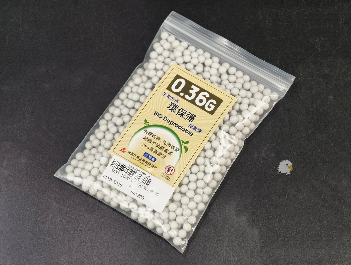【翔準AOG】LIHYNG 利盈 生物分解環保加重 BB彈 0.36/0.4/0.43g 1000發 6mm BB彈 白色台灣製BB彈、Airsoft BB 高精度 【翔準AOG】LIHYNG 利盈 生物分解環保加重 BB彈 0.36/0.4/0.43g 1000發 6mm BB彈 白色台灣製BB彈、Airsoft BB 高精度