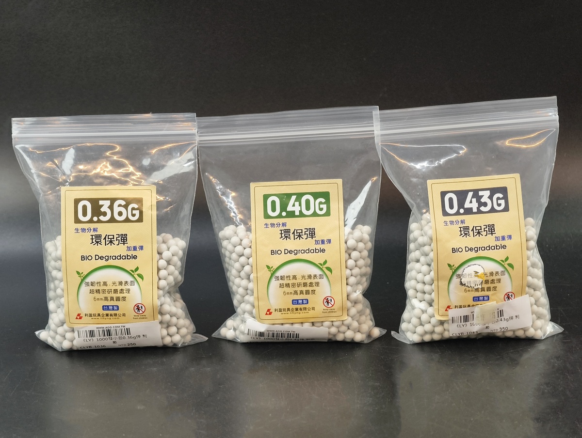 【翔準AOG】LIHYNG 利盈 生物分解環保加重 BB彈 0.36/0.4/0.43g 1000發 6mm BB彈 白色台灣製BB彈、Airsoft BB 高精度 【翔準AOG】LIHYNG 利盈 生物分解環保加重 BB彈 0.36/0.4/0.43g 1000發 6mm BB彈 白色台灣製BB彈、Airsoft BB 高精度