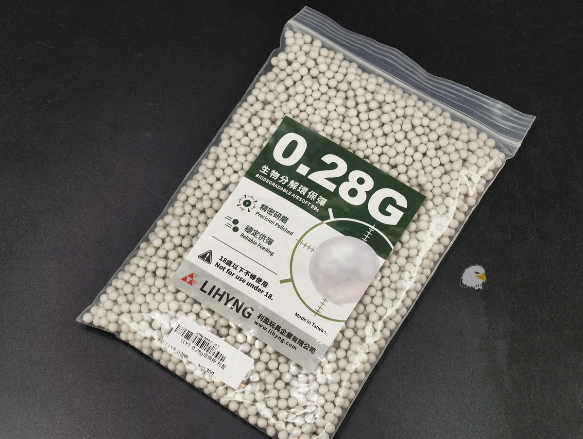 【翔準AOG】LIHYNG 利盈 生物分解環保 BB彈 0.20g~0.43g 1000發 6mm 白色台灣製BB彈、Airsoft BB 高精度一公斤裝 【翔準AOG】LIHYNG 利盈 生物分解環保 BB彈 0.20g~0.43g 1000發 6mm 白色台灣製BB彈、Airsoft BB 高精度一公斤裝