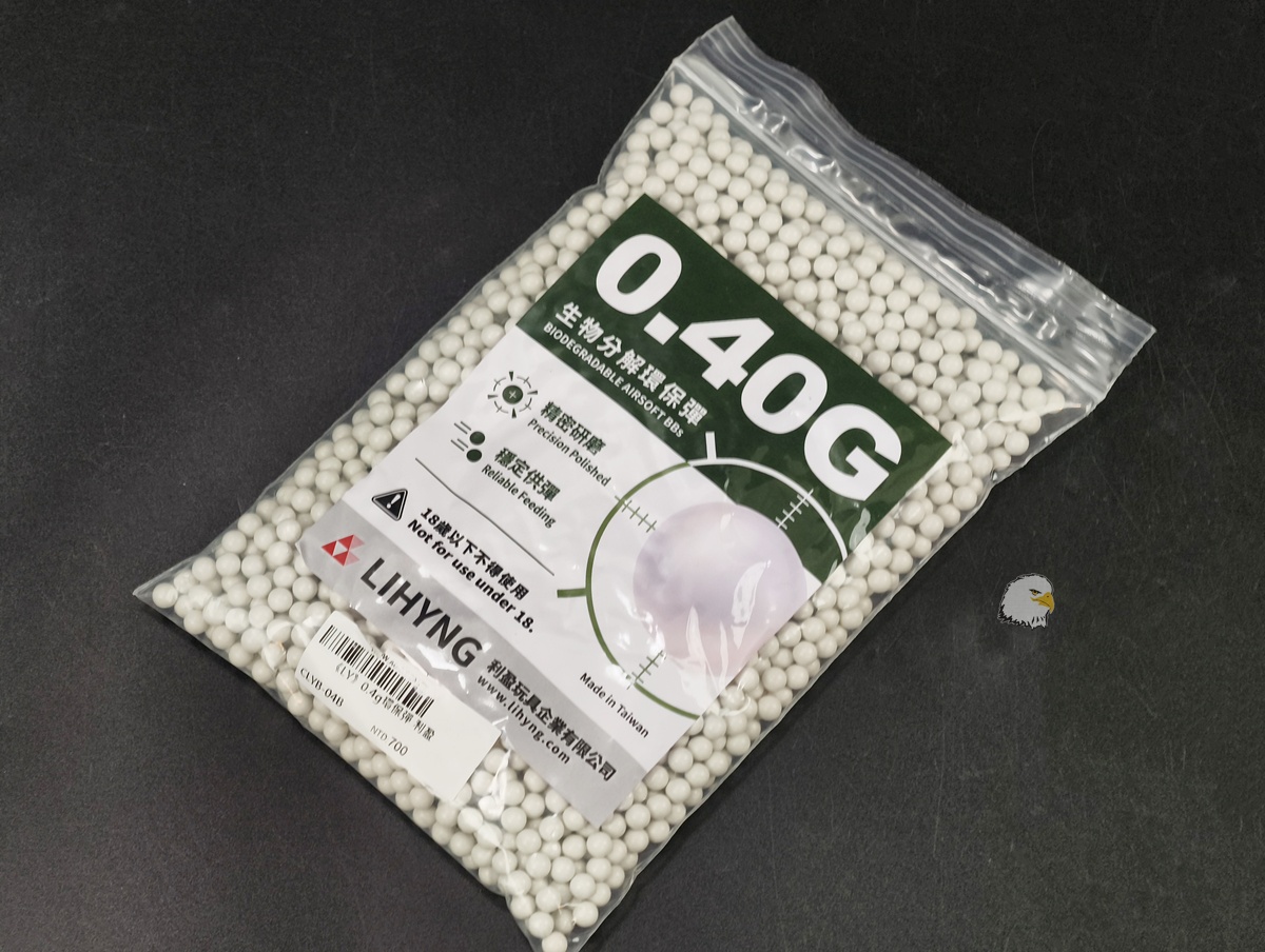 【翔準AOG】LIHYNG 利盈 生物分解環保 BB彈 0.20g~0.43g 1000發 6mm 白色台灣製BB彈、Airsoft BB 高精度一公斤裝 【翔準AOG】LIHYNG 利盈 生物分解環保 BB彈 0.20g~0.43g 1000發 6mm 白色台灣製BB彈、Airsoft BB 高精度一公斤裝