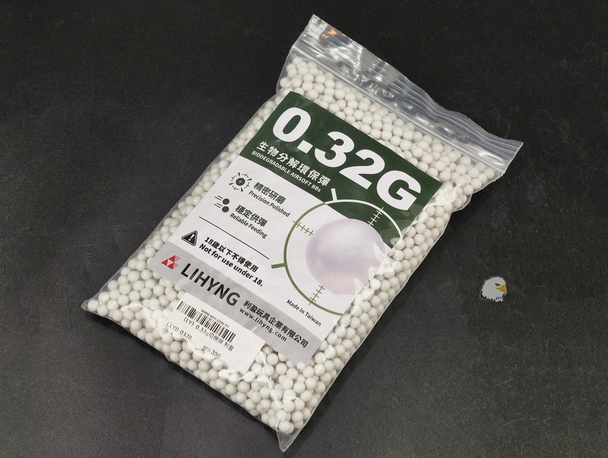 【翔準AOG】LIHYNG 利盈 生物分解環保 BB彈 0.20g~0.43g 1000發 6mm 白色台灣製BB彈、Airsoft BB 高精度一公斤裝 【翔準AOG】LIHYNG 利盈 生物分解環保 BB彈 0.20g~0.43g 1000發 6mm 白色台灣製BB彈、Airsoft BB 高精度一公斤裝