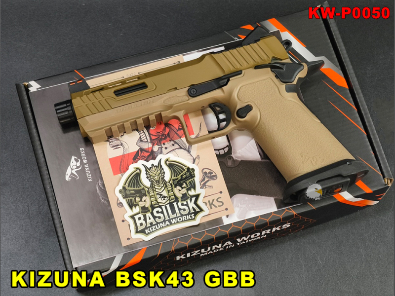 【翔準AOG】KIZUNA BSK43 GBB 瓦斯手槍（沙）G-CAPA系統 KW-P0050 Glock彈匣通用 TDC HOP 金屬滑套 生存遊戲