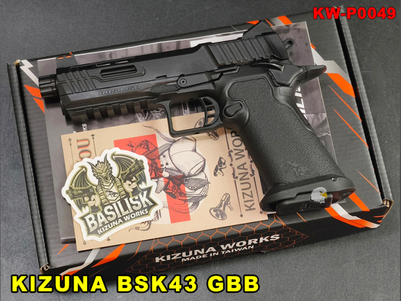 【翔準AOG】KIZUNA BSK43 GBB 瓦斯手槍（黑）G-CAPA系統 KW-P0049 Glock彈匣通用 TDC HOP 金屬滑套 生存遊戲