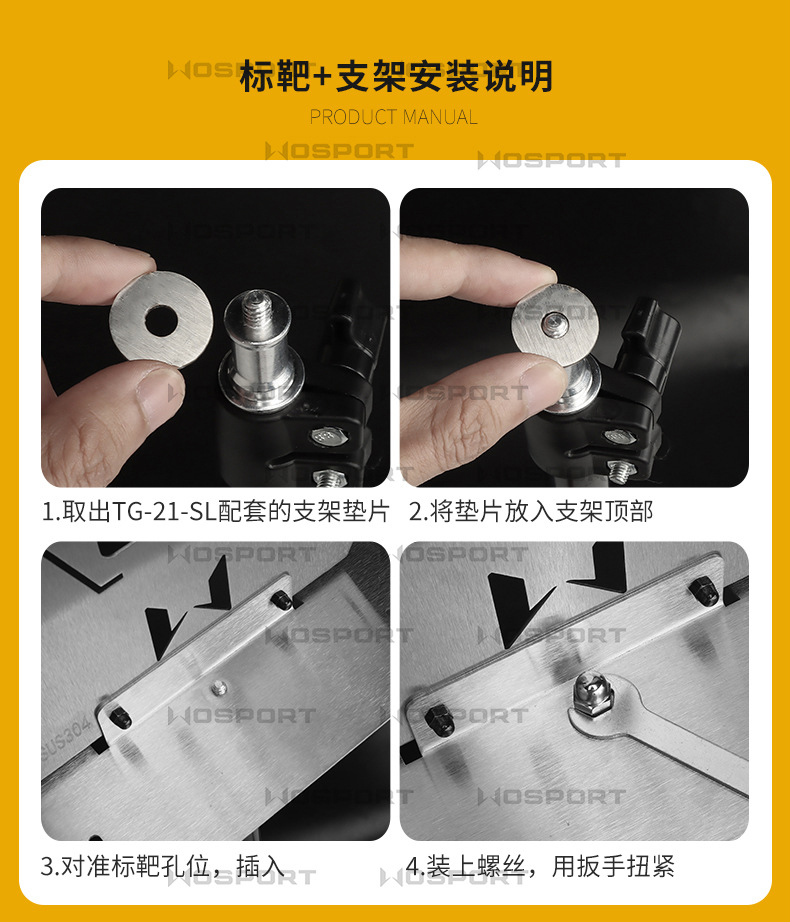 【翔準AOG】WOSPORT 腳架 TG-ACC-02-BK 訓練標靶三腳架可調式支架伸縮折疊便攜式多種組合模式 【翔準AOG】WOSPORT 腳架 TG-ACC-02-BK 訓練標靶三腳架可調式支架伸縮折疊便攜式多種組合模式