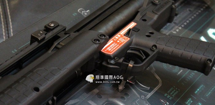 【現貨一隻】MARUI KSG-12 瓦斯散彈槍 【現貨一隻】MARUI KSG-12 瓦斯散彈槍