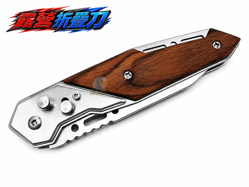 【翔準AOG】原木露營折疊刀 露營刀 萬用刀 砍材刀 水果刀 戶外刀 LGH001-1 【翔準AOG】原木露營折疊刀 露營刀 萬用刀 砍材刀 水果刀 戶外刀 LGH001-1