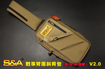 【翔準軍品AOG】S&A 戰準臂盾斜背包 黑色 V2.0 戰術背包 防身背包 SNA6AF 【翔準軍品AOG】S&A 戰準臂盾斜背包 黑色 V2.0 戰術背包 防身背包 SNA6AF