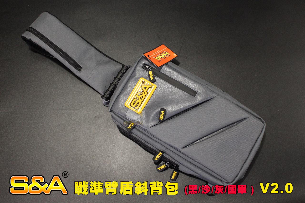 【翔準軍品AOG】S&A 戰準臂盾斜背包 黑色 V2.0 戰術背包 防身背包 SNA6AF 【翔準軍品AOG】S&A 戰準臂盾斜背包 黑色 V2.0 戰術背包 防身背包 SNA6AF