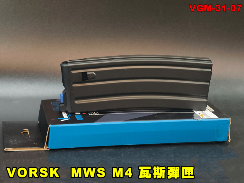 【翔準AOG】VORSK M4 匣 VMAR Series MWS Magazine Metal 40R GBB 瓦斯彈匣 VGM-31-07 瓦斯槍專用彈匣