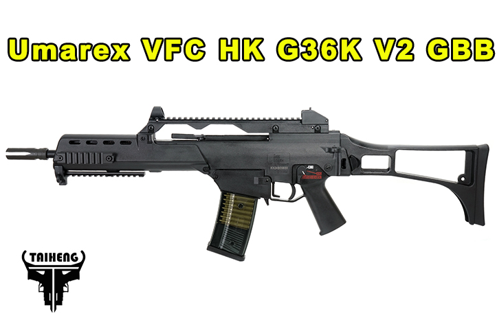 【翔準AOG】免運 現貨 Umarex/VFC HK G36KV GBBR V2瓦斯後座力步槍