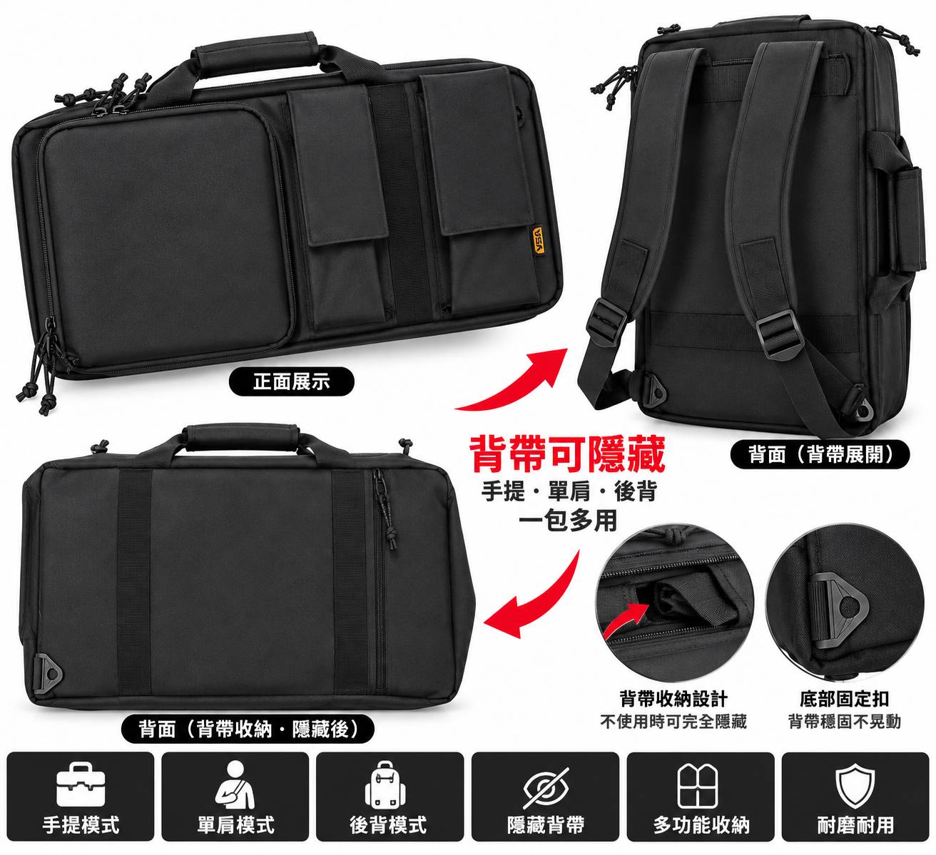 【翔準】S&A 56cm 雙槍衝鋒槍袋|可後背/手提|YKK拉鍊|多功能收納 槍袋 裝備包 背包 手提包 【翔準】S&A 56cm 雙槍衝鋒槍袋|可後背/手提|YKK拉鍊|多功能收納 槍袋 裝備包 背包 手提包