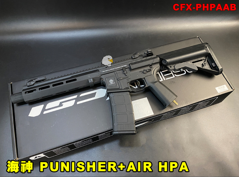 【翔準AOG】POSEIDON 海神 PUNISHER+AIR HPA 黑色 HPA 高壓氣動 CFX-PHPAAB M4型