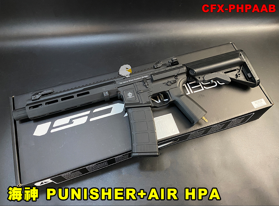 【翔準AOG】POSEIDON 海神 PUNISHER+AIR HPA 黑色 HPA 高壓氣動 CFX-PHPAAB M4型 【翔準AOG】POSEIDON 海神 PUNISHER+AIR HPA 黑色 HPA 高壓氣動 CFX-PHPAAB M4型