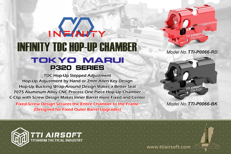【翔準軍品AOG】TTI MARUI P320 TDC CNC Hop-up座 TTI-P0066 【翔準軍品AOG】TTI MARUI P320 TDC CNC Hop-up座 TTI-P0066