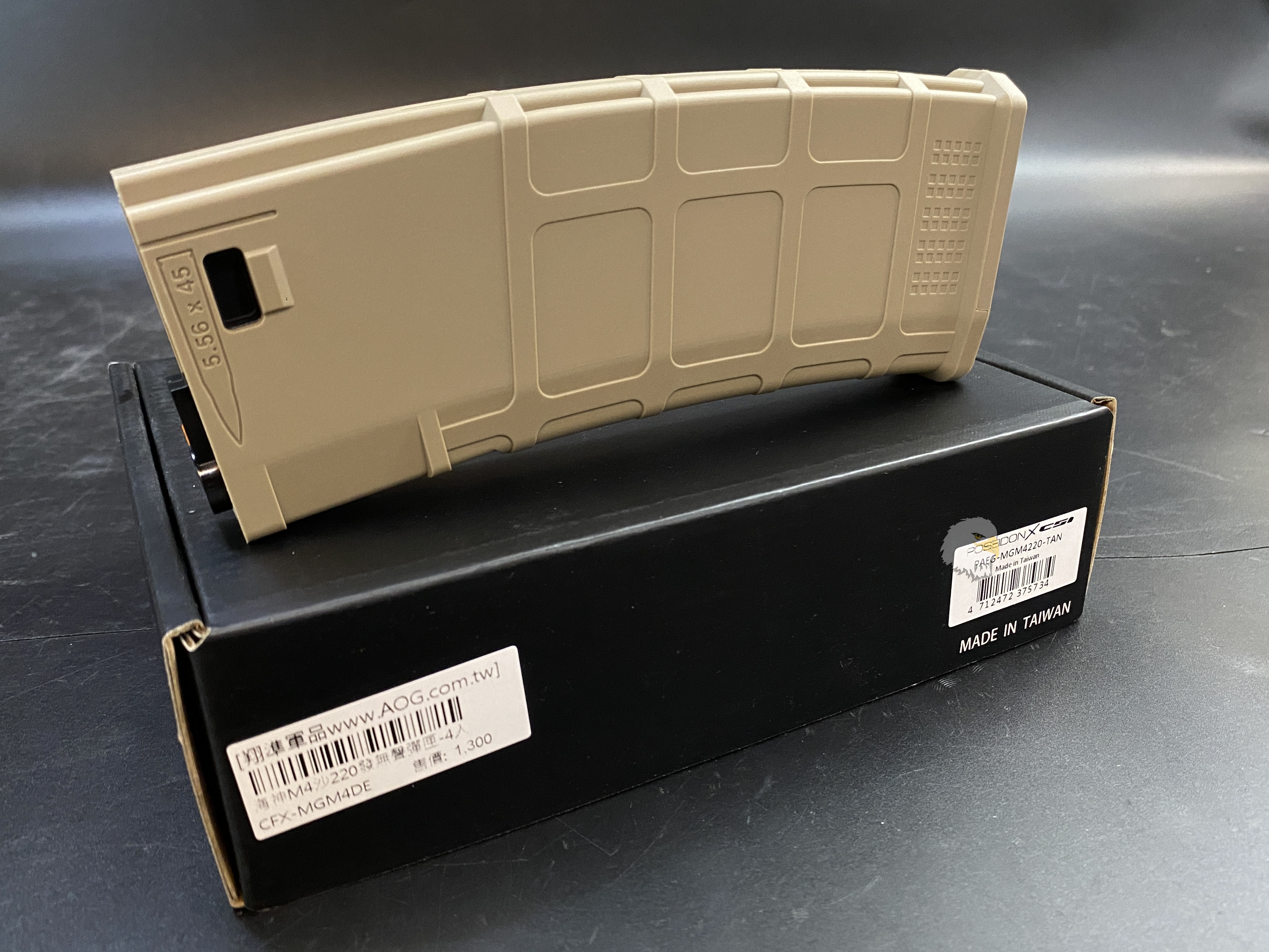 【翔準AOG】海神 Poseidon M4 沙色220發無聲彈匣 4入組 AEG 電動槍彈匣 CFX-MGM4DE 無聲匣 快速更換 【翔準AOG】海神 Poseidon M4 沙色220發無聲彈匣 4入組 AEG 電動槍彈匣 CFX-MGM4DE 無聲匣 快速更換