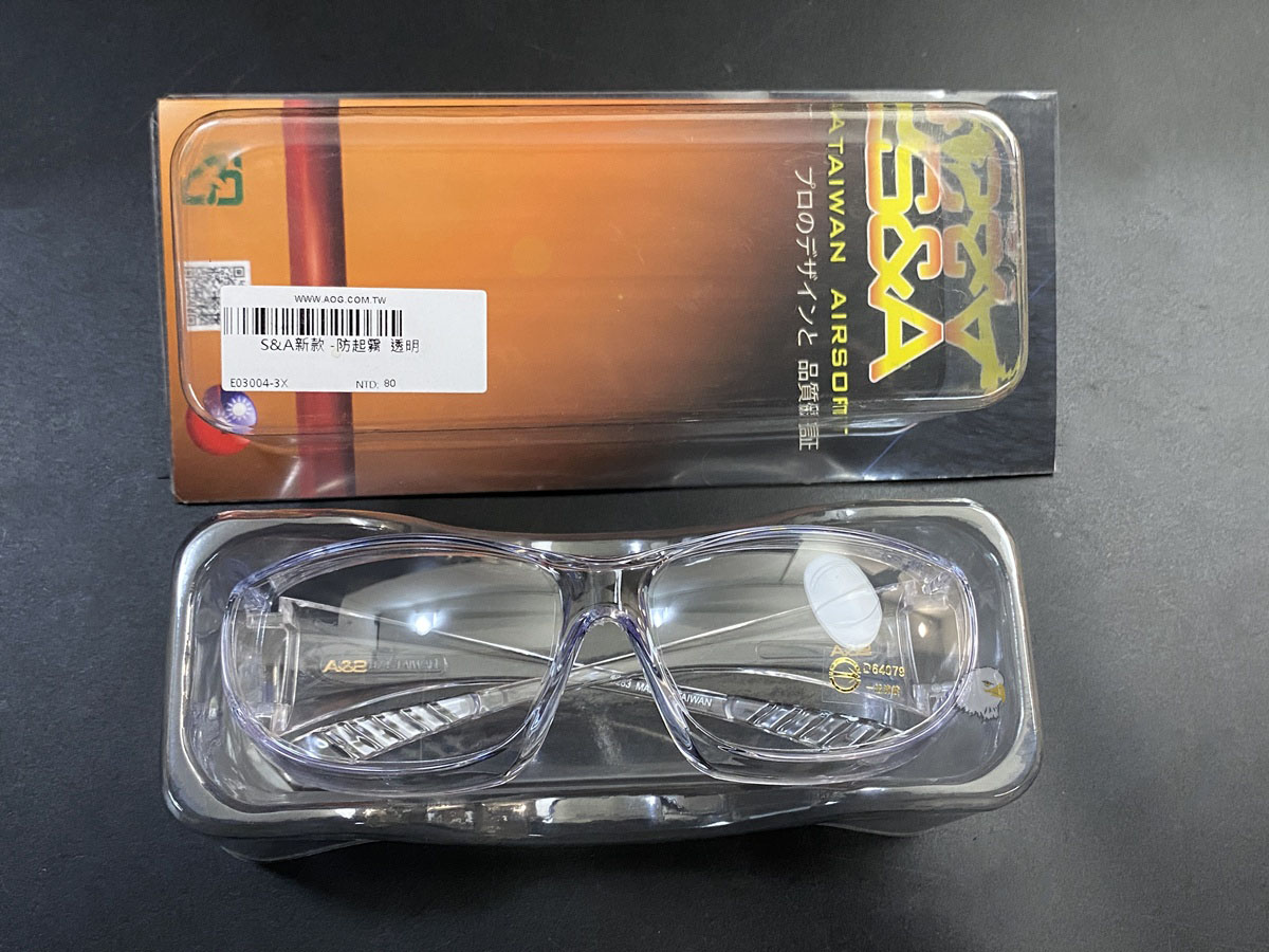 【翔準AOG】S&A 透明防起霧護目鏡 E03004-3X 防BB彈射擊眼鏡 台灣製造 生存遊戲護目眼鏡露營 【翔準AOG】S&A 透明防起霧護目鏡 E03004-3X 防BB彈射擊眼鏡 台灣製造 生存遊戲護目眼鏡露營