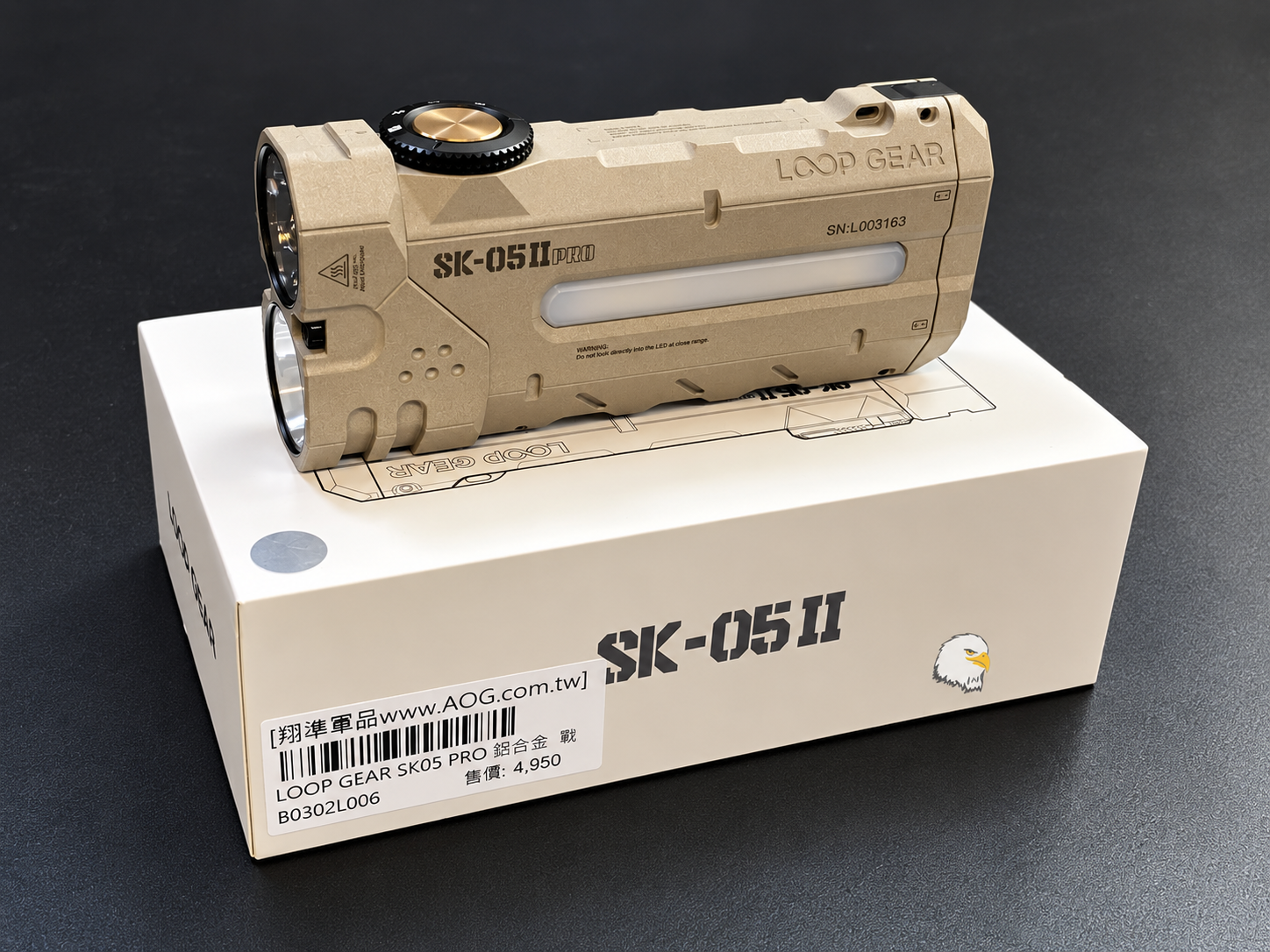 【翔準AOG】LOOP GEAR SK-05II PRO多功能 EDC 戶外手電筒B0302L006遠射+泛光雙光源5000流明 鋁合金戶外電筒 【翔準AOG】LOOP GEAR SK-05II PRO多功能 EDC 戶外手電筒B0302L006遠射+泛光雙光源5000流明 鋁合金戶外電筒