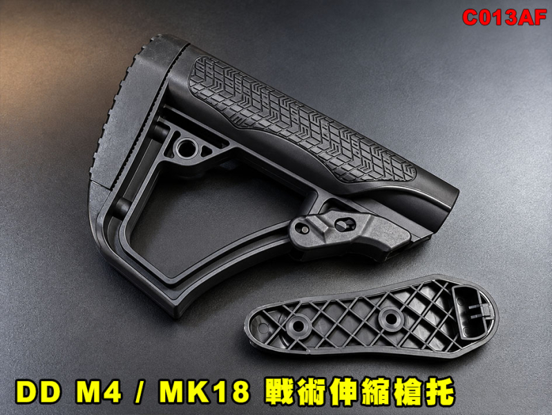 【翔準AOG】DD M4 / MK18 戰術伸縮槍托(黑/沙) C013AF伸縮槍托 後托伸縮托