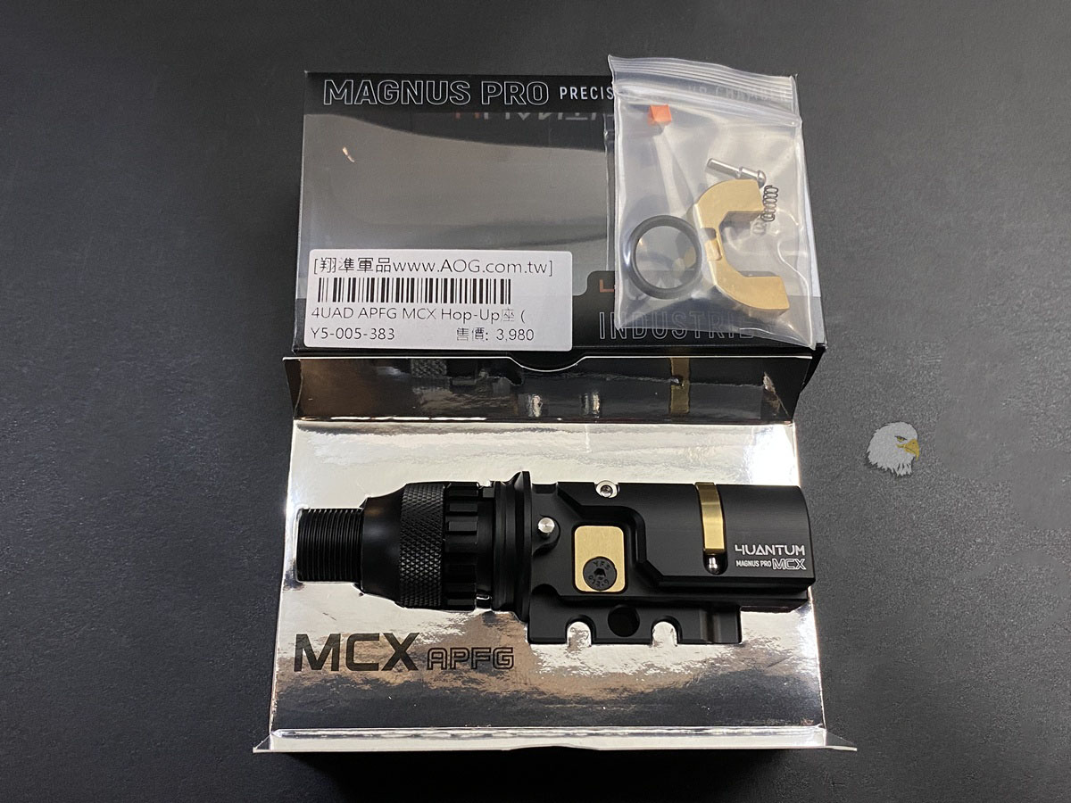 【翔準AOG】4UAD 旋力大師 Magnus Pro MCX TDC HOP-UP 座Y5-005-383 APFG MCX 系列 GBB 4UANTUM 【翔準AOG】4UAD 旋力大師 Magnus Pro MCX TDC HOP-UP 座Y5-005-383 APFG MCX 系列 GBB 4UANTUM