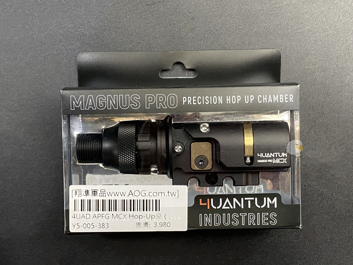 【翔準AOG】4UAD 旋力大師 Magnus Pro MCX TDC HOP-UP 座Y5-005-383 APFG MCX 系列 GBB 4UANTUM 【翔準AOG】4UAD 旋力大師 Magnus Pro MCX TDC HOP-UP 座Y5-005-383 APFG MCX 系列 GBB 4UANTUM
