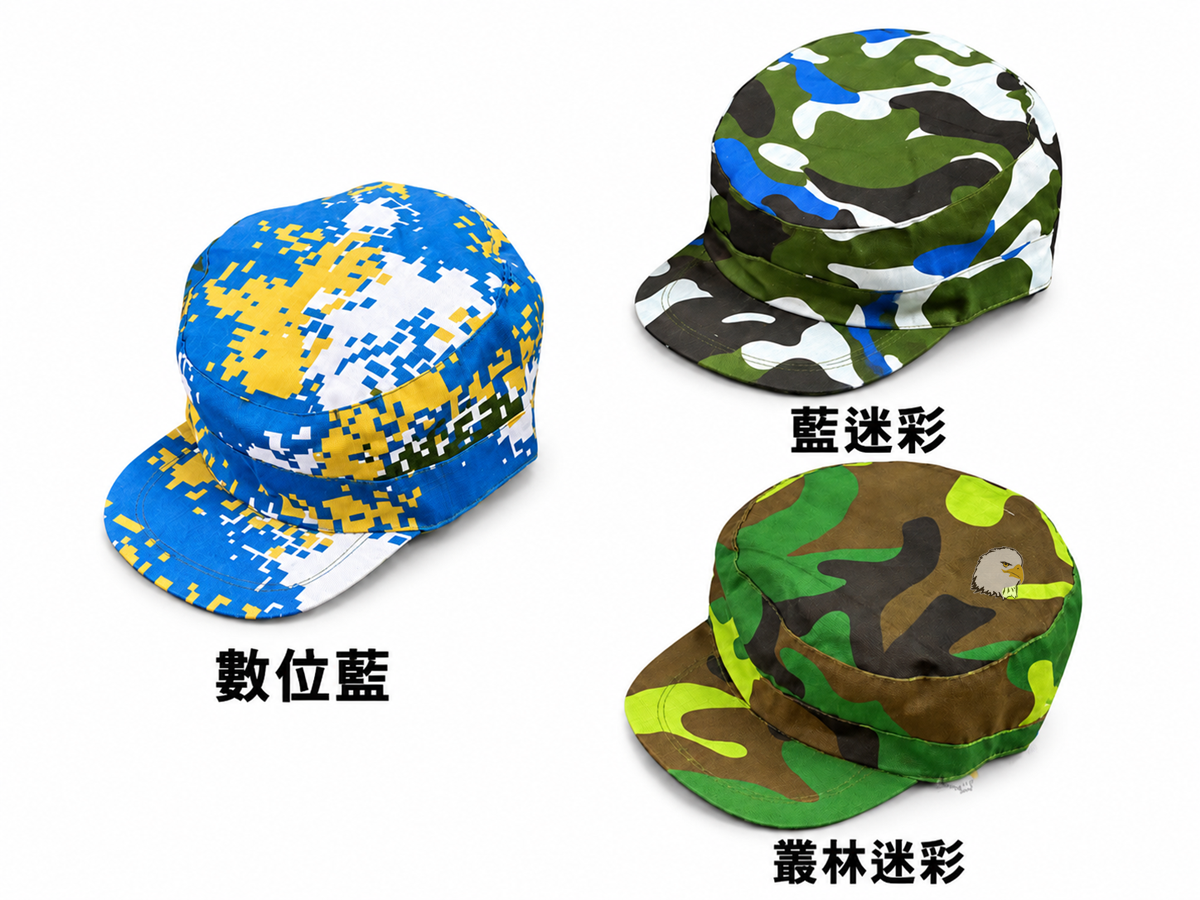【翔準AOG】薄款迷彩小帽 迷彩小帽 三色迷彩軍帽 日常穿搭 戶外休閒及主題造型軍事風格迷彩 【翔準AOG】薄款迷彩小帽 迷彩小帽 三色迷彩軍帽 日常穿搭 戶外休閒及主題造型軍事風格迷彩