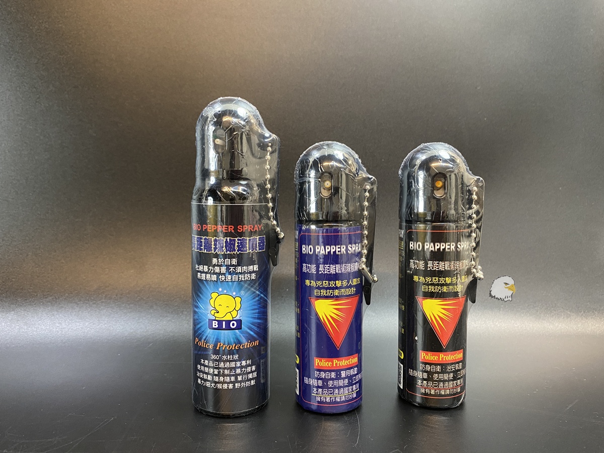 【翔準AOG】BIO 防身噴霧 45ML/60ML/100ML 防身用品小型罐身快速制敵強力噴射捷運大眾攜帶小物遠距離噴射自我防衛 【翔準AOG】BIO 防身噴霧 45ML/60ML/100ML 防身用品小型罐身快速制敵強力噴射捷運大眾攜帶小物遠距離噴射自我防衛