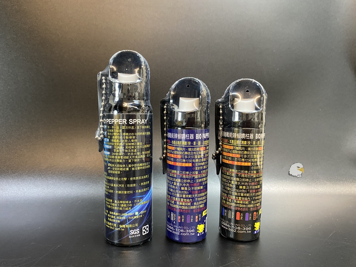 【翔準AOG】BIO 防身噴霧 45ML/60ML/100ML 防身用品小型罐身快速制敵強力噴射捷運大眾攜帶小物遠距離噴射自我防衛 【翔準AOG】BIO 防身噴霧 45ML/60ML/100ML 防身用品小型罐身快速制敵強力噴射捷運大眾攜帶小物遠距離噴射自我防衛