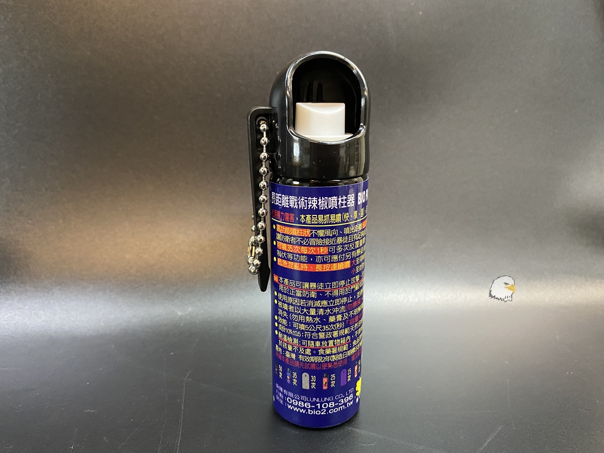 【翔準AOG】BIO 防身噴霧 45ML/60ML/100ML 防身用品小型罐身快速制敵強力噴射捷運大眾攜帶小物遠距離噴射自我防衛 【翔準AOG】BIO 防身噴霧 45ML/60ML/100ML 防身用品小型罐身快速制敵強力噴射捷運大眾攜帶小物遠距離噴射自我防衛