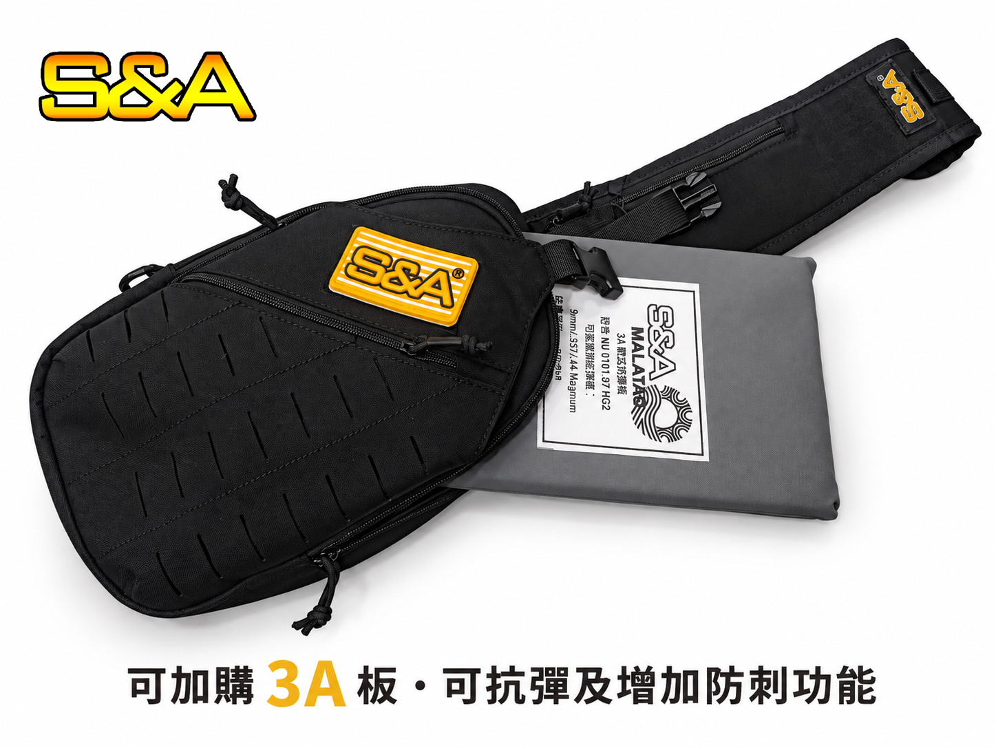 【翔準AOG】S&A ED 戰術臂盾包 斜背包 旅遊包 刑警包 SNA6AFC-1 【翔準AOG】S&A ED 戰術臂盾包 斜背包 旅遊包 刑警包 SNA6AFC-1