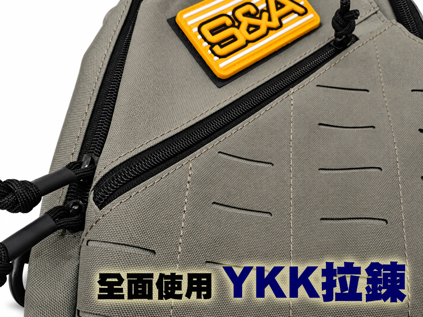 【翔準AOG】S&A ED 戰術臂盾包 斜背包 旅遊包 刑警包 SNA6AFC-1 【翔準AOG】S&A ED 戰術臂盾包 斜背包 旅遊包 刑警包 SNA6AFC-1