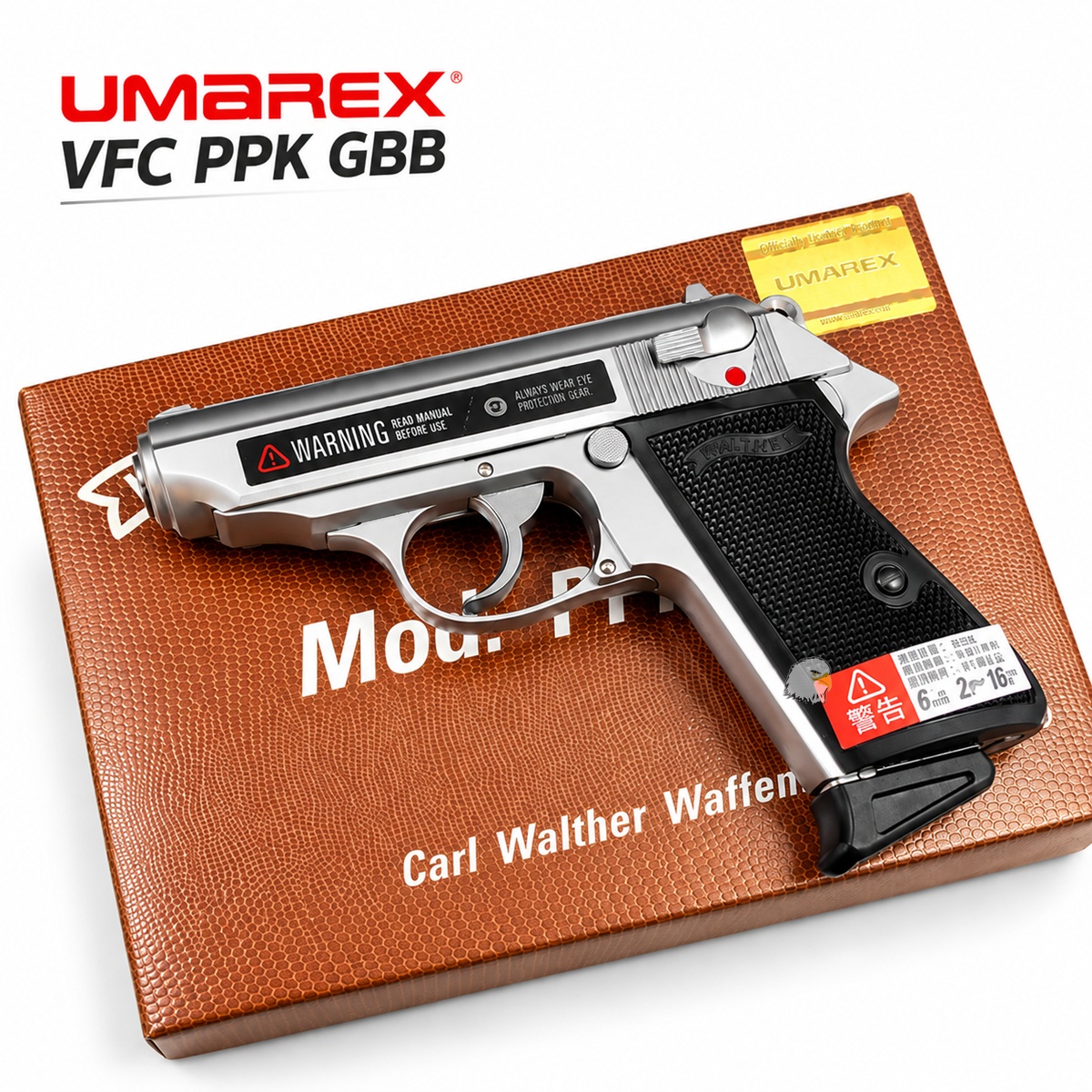 【翔準AOG】UMAREX VFC Walther PPK/S GBB 銀色瓦斯手槍 原廠授權刻印VFC-PPKSV 鋼製外管 【翔準AOG】UMAREX VFC Walther PPK/S GBB 銀色瓦斯手槍 原廠授權刻印VFC-PPKSV 鋼製外管