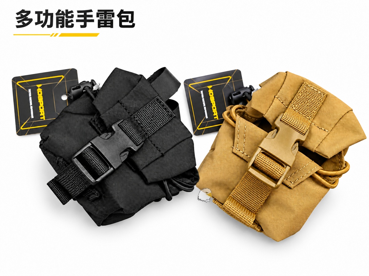 【翔準AOG】YOSPORT 多功能手雷包 黑色 GP-11BLK 戰術收納包 裝備攜行包束口收納插扣快扣小型包手榴彈包 【翔準AOG】YOSPORT 多功能手雷包 黑色 GP-11BLK 戰術收納包 裝備攜行包束口收納插扣快扣小型包手榴彈包