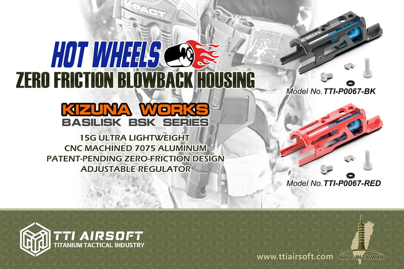 【翔準AOG】TTI airsoft 新品 TTI-P0067 BSK43 TDC CNC 飛機座 